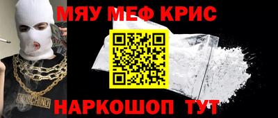 не бодяженный Коммунар