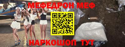 не бодяженный Коммунар