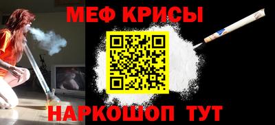 альфа пвп VHQ Конаково
