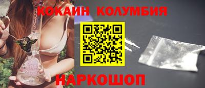 альфа пвп VHQ Конаково