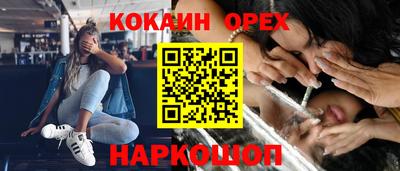 не бодяженный Коммунар