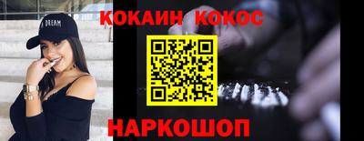 не бодяженный Коммунар