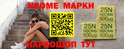 твердый Комсомольск-на-Амуре