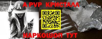 не бодяженный Коммунар
