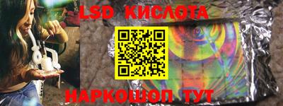 не бодяженный Коммунар