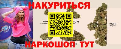 альфа пвп VHQ Конаково