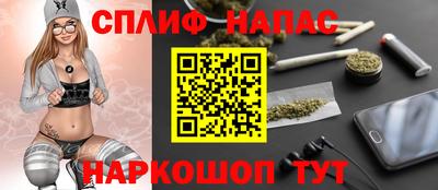 не бодяженный Коммунар