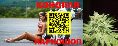 твердый Комсомольск-на-Амуре