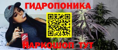 альфа пвп VHQ Конаково