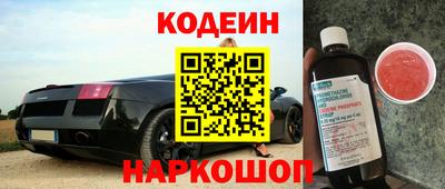твердый Комсомольск-на-Амуре