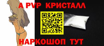 не бодяженный Коммунар