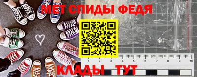 твердый Комсомольск-на-Амуре