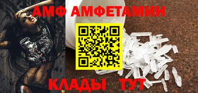 твердый Комсомольск-на-Амуре