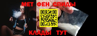 твердый Комсомольск-на-Амуре