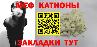 альфа пвп VHQ Конаково