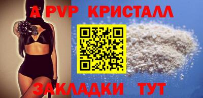 не бодяженный Коммунар