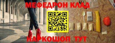 твердый Комсомольск-на-Амуре