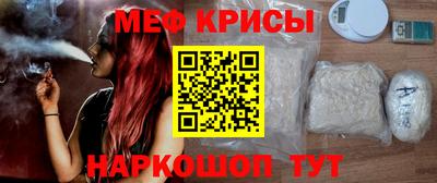 твердый Комсомольск-на-Амуре